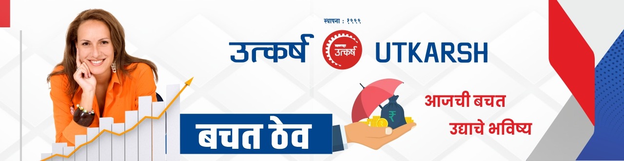 savings-deposit